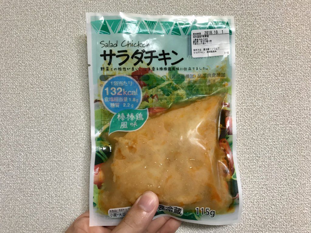 ミニストップの棒棒鶏風味のパッケージ写真