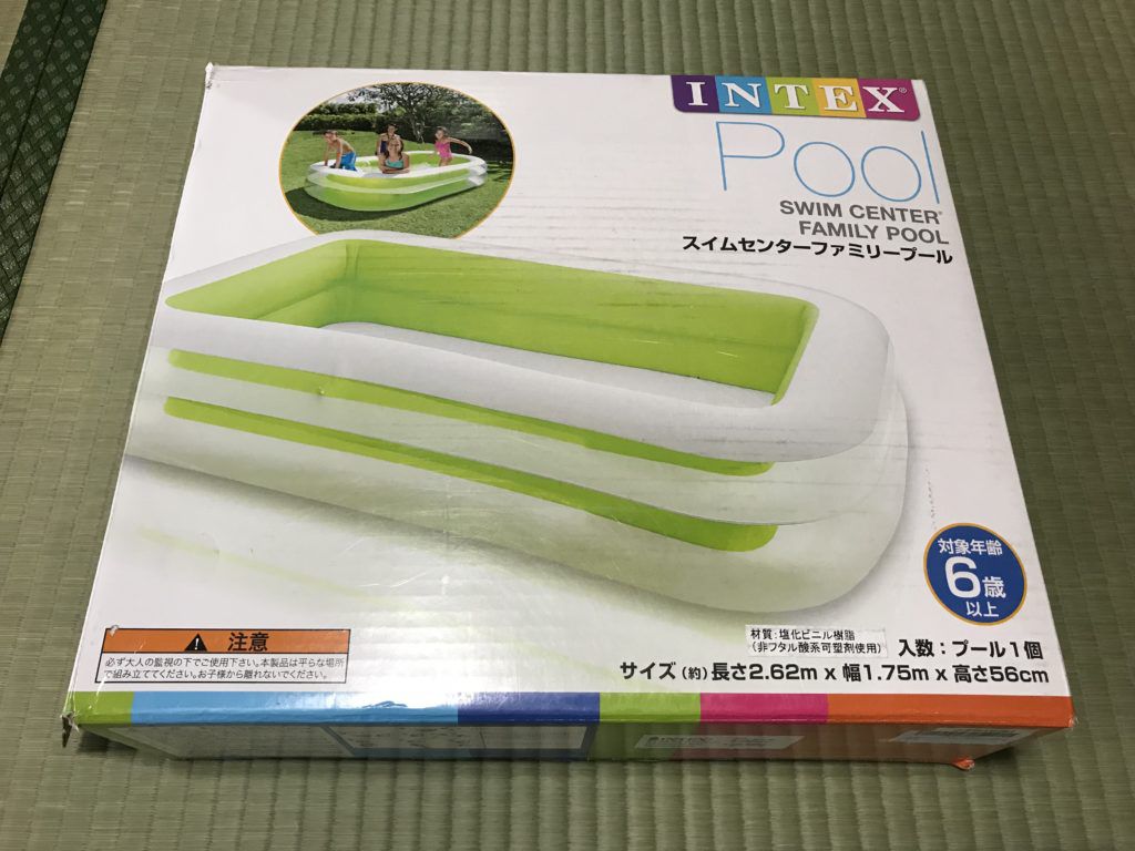 はじめてのビニールプール 失敗しない選び方と便利グッズまとめ レビュラボ はじめてのビニールプール 失敗しない選び方と便利グッズまとめ レビュラボ