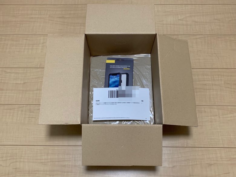 Amazonの返品方法を 写真多め で徹底的に分かりやすく解説します レビュラボ