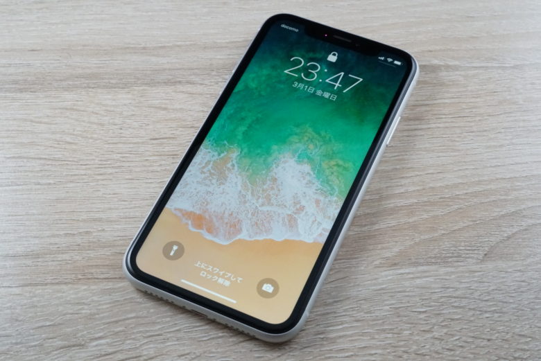 iPhoneXRのベゼル幅が分かる画像