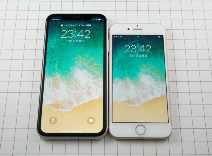iPhoneXRとiPhone7を比較｜サイズや変更点を分かりやすくまとめ 
