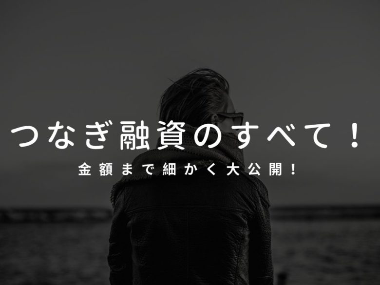 海を見つめる男性