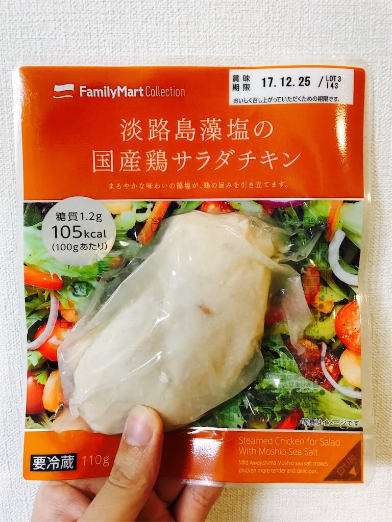 f:id:oh-oka-m:20171208115014j:plain f:id:oh-oka-m:20171208115014j:plain
