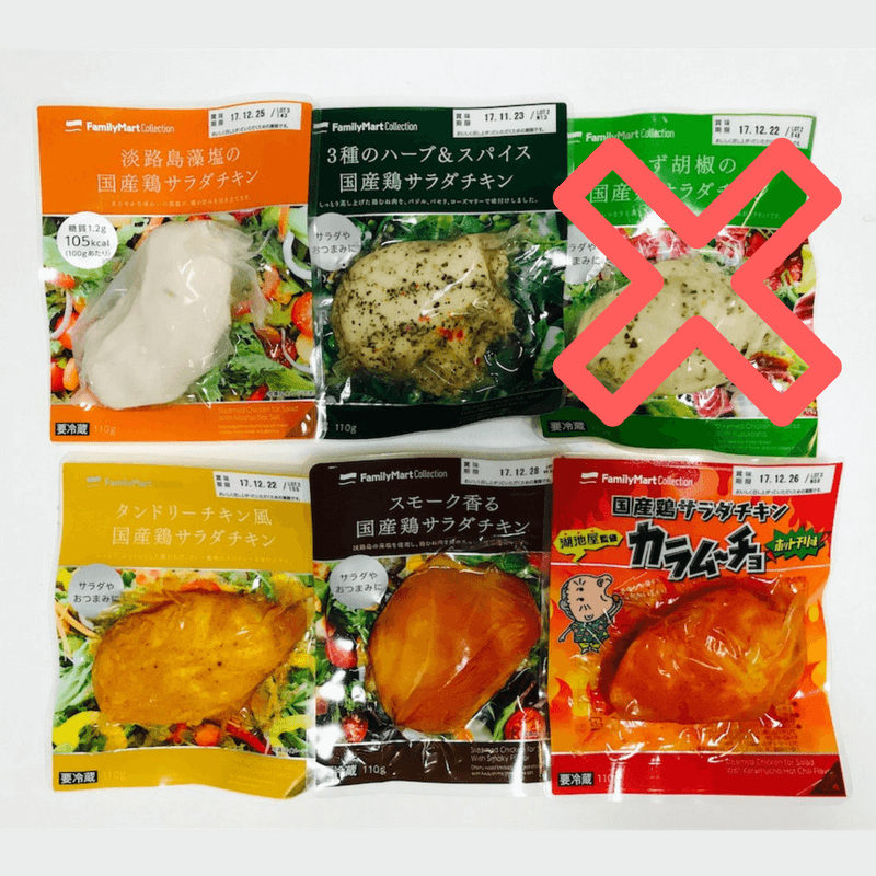 f:id:oh-oka-m:20171208120047p:plain f:id:oh-oka-m:20171208120047p:plain