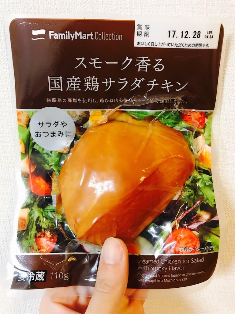f:id:oh-oka-m:20171208190940j:image f:id:oh-oka-m:20171208190940j:image