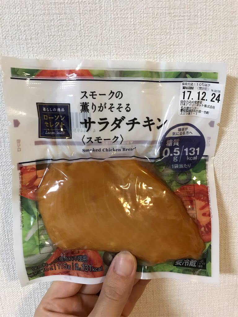 f:id:oh-oka-m:20171209125602j:image f:id:oh-oka-m:20171209125602j:image