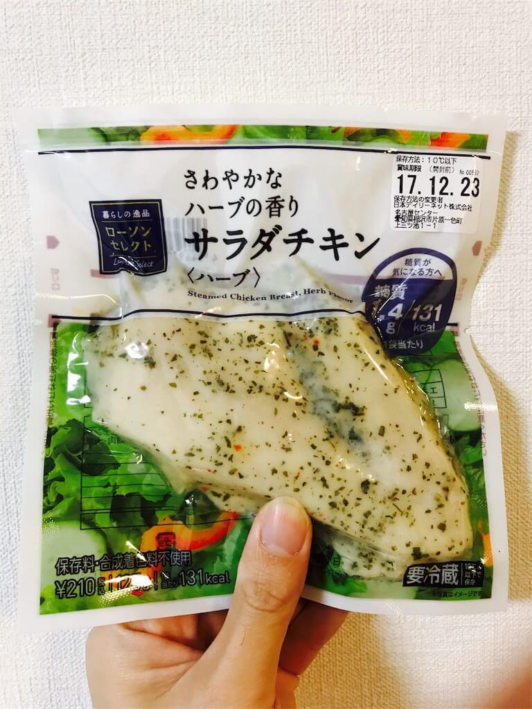 f:id:oh-oka-m:20171209125616j:image f:id:oh-oka-m:20171209125616j:image