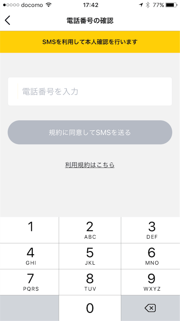 f:id:oh-oka-m:20171210160904p:image f:id:oh-oka-m:20171210160904p:image