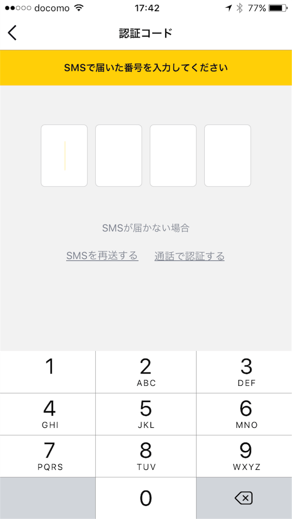f:id:oh-oka-m:20171210160913p:image f:id:oh-oka-m:20171210160913p:image