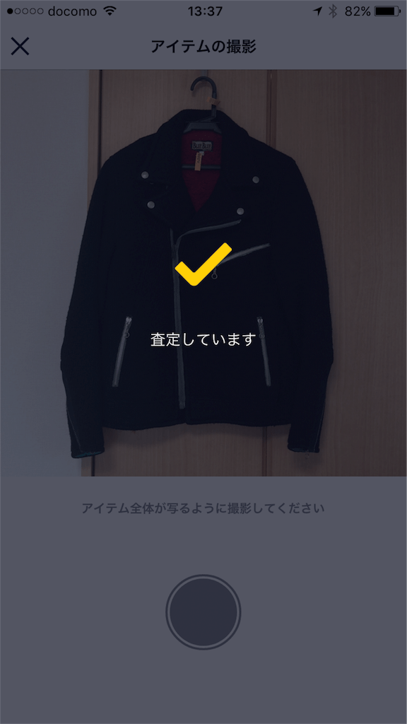f:id:oh-oka-m:20171210163803p:image f:id:oh-oka-m:20171210163803p:image
