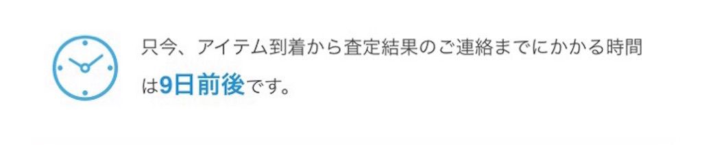 f:id:oh-oka-m:20171210181836j:image f:id:oh-oka-m:20171210181836j:image