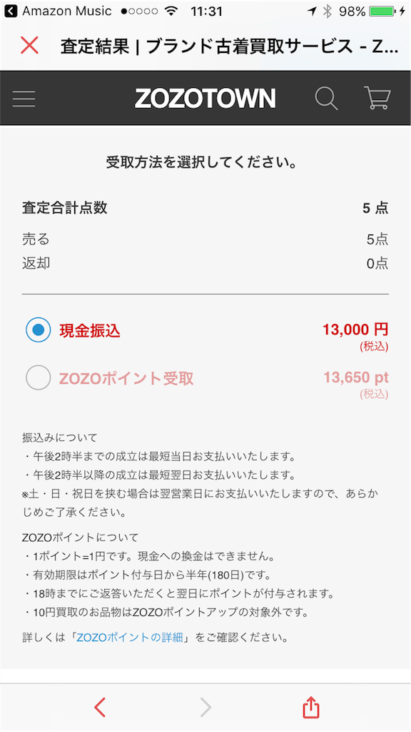 f:id:oh-oka-m:20171210182325p:image f:id:oh-oka-m:20171210182325p:image