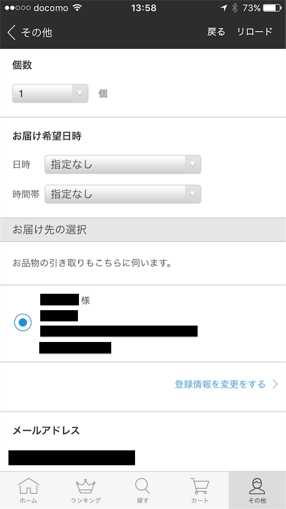 f:id:oh-oka-m:20171211000433p:plain f:id:oh-oka-m:20171211000433p:plain