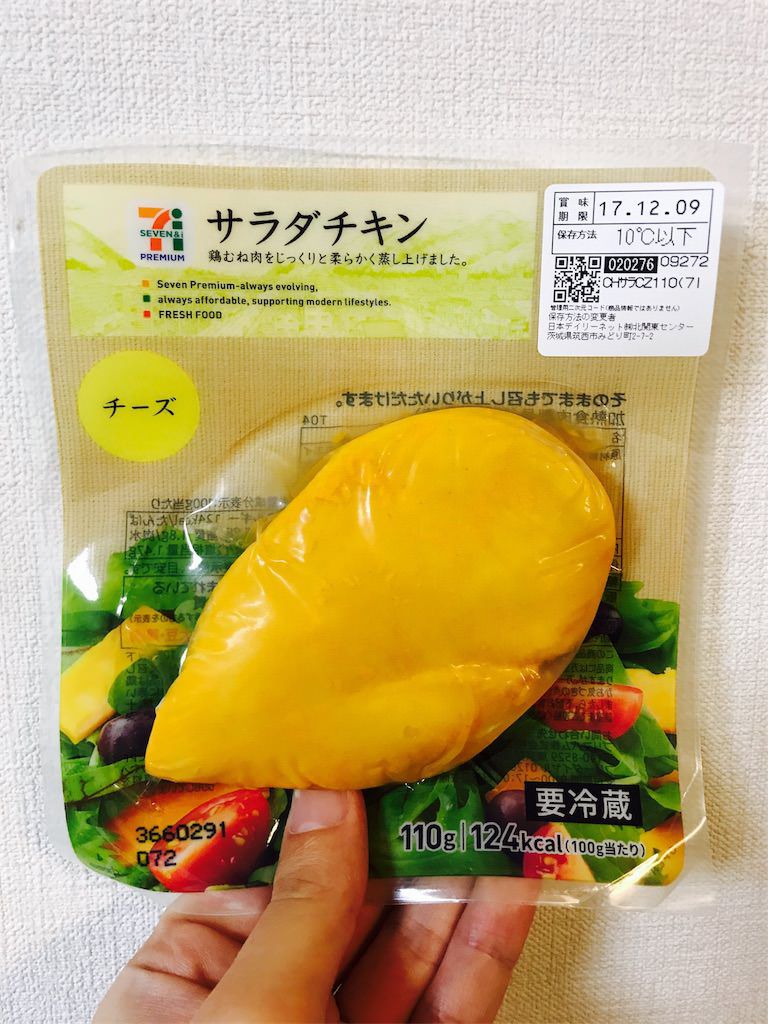 f:id:oh-oka-m:20171214154408j:plain f:id:oh-oka-m:20171214154408j:plain