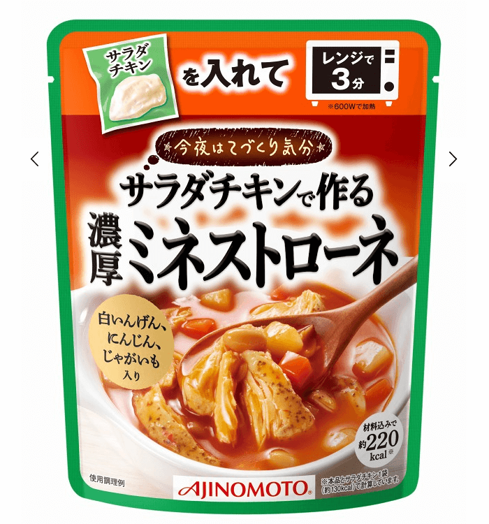 f:id:oh-oka-m:20171214161057p:plain f:id:oh-oka-m:20171214161057p:plain